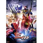 ショッピング仮面ライダーオーズ 仮面ライダーオーズ 10th 復活のコアメダル(通常版)/石ノ森章太郎(原作),渡部秀,三浦涼介,