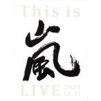 This is 嵐 LIVE 2020.12.31(初回限定版)(Blu-ray Disc)/嵐