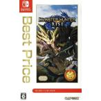 モンスターハンターライズ Best Price/NintendoSwitch