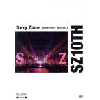 Sexy Zone Anniversary Tour 2021 SZ10TH(通常盤)/Sexy Zone(timelesz)