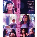 ハスラーズ スペシャル・プライス(B