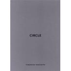  Yamashita Tomohisa фотоальбом CIRCLE роскошный ограниченая версия TOMOHISA YAMASHITA/ вставка .i* Koo коричневый ( фотография дом ), Yamashita Tomohisa (