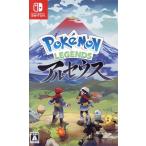 Ｐｏｋｅｍｏｎ　ＬＥＧＥＮＤＳ　アルセウス／ＮｉｎｔｅｎｄｏＳｗｉｔｃｈ