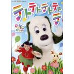  нет нет ...!tetotetotetotetote/( Kids ),. . Chan, one one,.-..