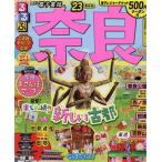  rurubu Nara (*23) rurubu информация версия /JTBpa желтохвост sing( сборник человек )