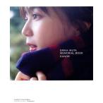 生田絵梨花 乃木坂46卒業記念メモリアルブック カノン(楽天ブックス限定カバーVer.)/生田絵梨花(