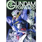 ガンダムフォワード(Vol.7) HOBBY JAPAN MOOK/ホビージャパン(編者)　