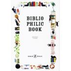 BIBLIOPHILIC BOOKкнига@. есть жизнь книга@. инструмент /BIBLIOPHILIC( сборник человек )