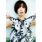 光宗薫PHOTO BOOK A Tapir on the star TWJ BOOKS/四