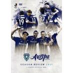 アビスパ福岡 シーズンレビュー2021/アビスパ福岡