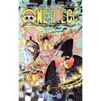 ONE PIECE(巻百二) ワノ国編 ジャンプC/尾田栄一郎(著者)