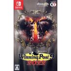 Winning Post 9 2022/