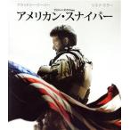  american *snaipa-(Blu-ray Disc)/b Lad Lee * Cooper ( выступление, сборный ),siena* зеркало, Roo k*