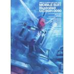  Mobile Suit Gundam новый перевод MS большой полное собрание сочинений U.C.0081-0090 сборник / Sunrise 