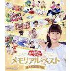 [... san .....] memorial лучший кроме того, ....!(Blu-ray Disc)/( Kids ), Ono ..., ширина гора 