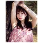 SKE48 江籠裕奈1st写真集 わがままな可愛さ(セブンネット限定表紙Ver.)/桑島智輝(写真家),　