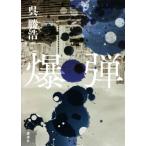 ../...( автор )