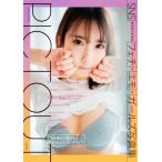 SNSをざわつかせるフェチでエモなガールズ写真集 PICTOUT/高橋晃(写真家),ダース・カッパード(写真家　