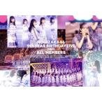 乃木坂４６　９ｔｈ　ＹＥＡＲ　ＢＩＲＴＨＤＡＹ　ＬＩＶＥ　ＤＡＹ１　ＡＬＬ　ＭＥＭＢＥＲＳ（Ｂｌｕ−ｒａｙ　Ｄｉｓｃ）／乃木坂４６