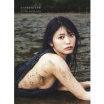 松下玲緒菜2nd写真集 in the seasons/東京祐(写真家),松下玲緒菜(タレント)