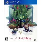 void* tRrLM2();//ボイド・テラリウム2/PS4