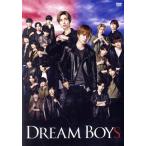 DREAM BOYS/菊池風磨/田中樹,菊池風磨,田中樹,中村嶺亜,菅田琳寧,本高克樹,佐々木