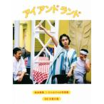  Matsumoto ..×jarujaru фотоальбом [ железный do Land ]/ река остров маленькая птица ( фотография дом ), Matsumoto ..( звезда ),ja