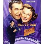  Glenn * зеркало история (Blu-ray Disc)/je-mz*schuwa-to, June * alison, Louis * Armstrong 