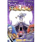 ONE PIECE(巻百三) ワノ国編 ジャンプC/尾田栄一郎(著者)