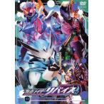 仮面ライダーリバイス VOL.11/石ノ森章太郎(原作),前田拳太郎,木村昴(声優),日向亘,