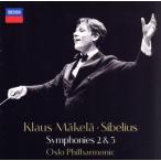 sibe Rius : симфония no. 2 номер &amp; no. 5 номер (UHQCD/MQA-CD)/kla незначительный *makela(cond), мужской ro* Phil - - moni -