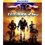 baz* свет year MovieNEX(Blu-ray Disc+DVD)/( Disney )