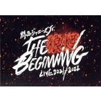  Kansai jani-zJr.LIVE 2021-2022 THE BEGINNING ~. дым ~(OFFICIAL SITE ограниченая версия )/ Kansai Johnny's Jr.