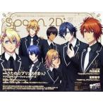 spoon.2Di(vol.90) театр версия ... * Prince ...! KADOKAWA MOOK/ pre Vision ( сборник человек )