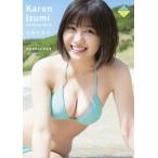 和泉芳怜1st写真集 可憐な芳怜/藤本和典(写真家),和泉芳怜(タレント)