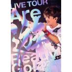 Are.Ready Go!2022!!/..