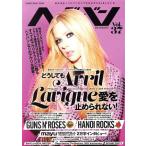 ヘドバン(Vol.37) Avril Lavigne SHINKO MUSIC MOOK/シンコーミュージック・エンタテイメント(編者)