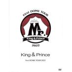King &amp; Prince First DOME TOUR 2022 ~Mr.~( первый раз ограниченая версия )/King &amp; Prince