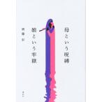 . и ... и ../. глициния .( автор )