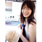 櫻坂46 田村保乃1st写真集 一歩目(Loppi・HMV限定カバー版)/Takeo Dec.(写真家),田