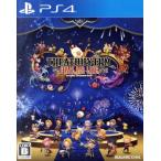 si следы ритм финальный балка линия /PS4