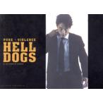 ヘルドッグス(豪華版)(Blu-ray Disc)/岡田准一,(V.A.),坂口健太郎,松岡茉優,MIYAVI,原田眞人