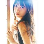 AKB48 千葉恵里1st写真集 エリンギ/細居幸次郎(写真家),千葉恵里(タレント)