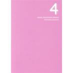 彼女、お借りします 第2期 vol.4(