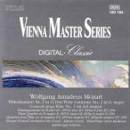 [ зарубежная запись ]Wolfgang Amadeus Mozart: Flotenkonzert Nr. 1 in G-Dur(Vienna Master Series, Digital Classic)/mo-tsaruto