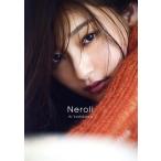 吉川愛写真集 Neroli/吉田崇(写真家),吉川愛(タレント)