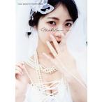 戸田真琴フォトブック Makolin is TOKYO NEWS MOOK/飯田エリカ(写真家),戸田真琴(タレント)　