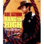 ... высота . грузоподъемность ..!(Blu-ray Disc)/k Lynn to* East дерево, in ga-* Stephen s, Ed *be Gree,