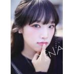 チェ・イェナ１ｓｔ写真集　ＹＥＮＡ／チェ・イェナ(タレント),三浦雄司