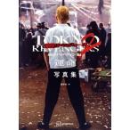  фильм Tokyo li Ben ja-z2.. Halloween сборник . жизнь фотоальбом /.. фирма ( сборник человек )